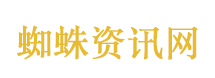 祺贵人又告发了